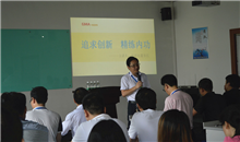 谷麥光電董事長(zhǎng)開課“追求創(chuàng)新、精練內(nèi)功”