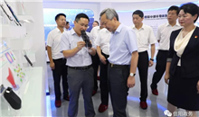 信陽要聞---信陽中部半導(dǎo)體項目建成投產(chǎn) 尚朝陽參加投產(chǎn)儀式并實地查看企業(yè)運(yùn)行情況